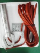 LVG-S水銀式傾斜開關(guān)，DC24V，常開傾斜開關(guān)廠家