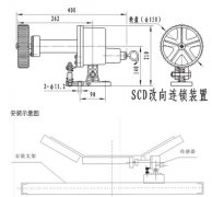 JEDN-1型速度檢測(cè)器水泥廠用接觸打滑欠速開關(guān)