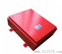 HLDM-KH-B溜槽堵塞保護(hù)裝置，現(xiàn)貨，廠家，圖KBX-220隔爆溜槽堵塞檢測器