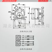 BKLT-I、BKLT-II防爆雙向拉繩開關(guān)KBW-220L礦用往復(fù)式拉繩開關(guān)