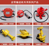 自產(chǎn)、自銷LSF-1、LSF-2不銹鋼拉繩開關(guān)輸送機(jī)保護(hù)拉繩開關(guān)