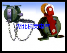 LL-II煤流，料流防爆型料位開(kāi)關(guān)