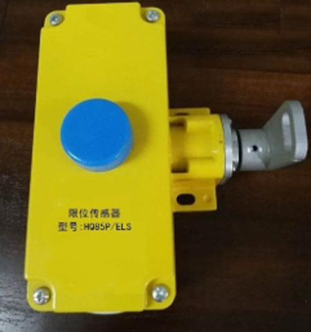 220V拉繩開關(guān)HQLS-AQS/GX、220V耐腐蝕雙向拉繩開關(guān)LXA-02GKH-T2-F型廠家