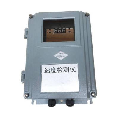 XLDH-F-III耐腐蝕的密封外殼欠速打滑開關、XLDH-F-II打滑開關帶控制箱IP54廠家