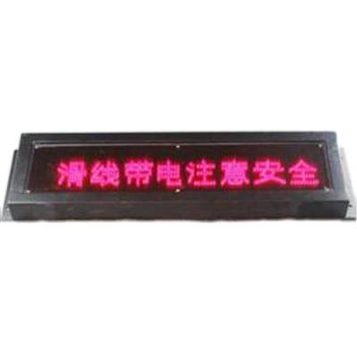 XDT-M-H239V多用途設(shè)備報警器、XD-TM帶LED聲光報警器防水防潮作用生產(chǎn)