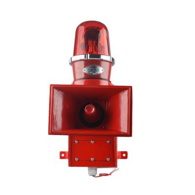船用聲光報警器SJ-2L、船用聲光報警控制器HC-485生產(chǎn)