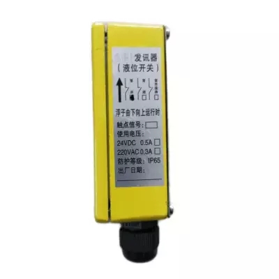 生產(chǎn)KYW系列液位自動(dòng)控制器、生產(chǎn)磁浮液位控制器NSL-1000價(jià)格