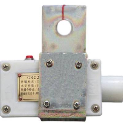 DH-SA0-9.999m/s定制速度檢測(cè)器、DH-SA思達(dá)速度監(jiān)控儀AC180~265V50Hz生產(chǎn)